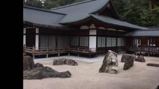 Japanese　garden ( 日本庭園・高野山福智院）