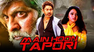 Jagapati Babu Telugu Action Hindi Dubbed Full Movie 'Main Hoon Tapori (Dongaata)' | Soundarya