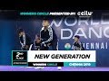 New Generation | 2nd Place Jr Team | Winners Circle | World of Dance Chennai 2019 | WODCHENNAI19