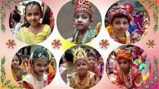 Janmashtami Celebration -K K Wagh Universal School, DGP Nagar.