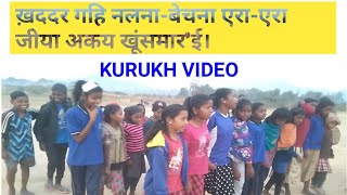 Kurukh Video//Kurukh Dance Video//#learnkurukhlanguage #kurukh_live #newnagpurikurukh