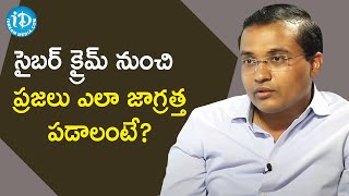 Cyber Crime is the topmost happening crime - Shamshabad DCP Prakash Reddy IPS | Dil Se With Anjali