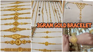 3 Gram Light weight Gold Daily wear Fancy wedding Bracelet |8 gram Gold Hand Jewellery Designs  2021