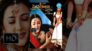 Peda Raja Telugu Full Movie || Sarath Kumar, Sakshi Sivanand, Abbas || K Bharathi || SA Rajkumar