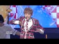 henry i love you 헨리 1 4 3 show champion 20130911