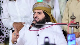 peer syed ahmad muhammad shah full bayan 2023