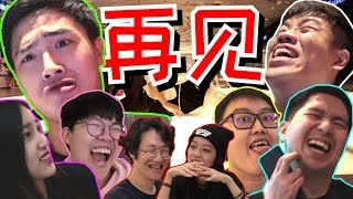 我们下次再见！Jakipai精彩舞蹈？！#Vlog 16