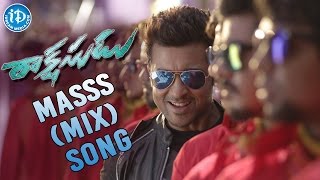Masss (Mix) Song Trailer - Surya’s Rakshasudu Movie | Suriya, Nayantara, Pranitha