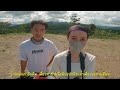 พเนจร roadtrip ราชบุรี ep.3 เขาตาโต้ง