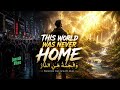 Paradise Was Always Real… 🌌 | Emotional Islamic Nasheed About Jannah & Judgment Day
