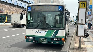 道北バス 旭川200か228号車 39番 美瑛白金温泉・国立大雪青少年交流の家行き 1条7丁目到着・発車