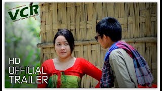 Chakma Film \