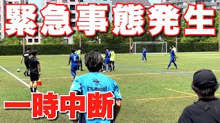 【サッカー VLOG】世界一のパントキックを持つGKに完全密着116