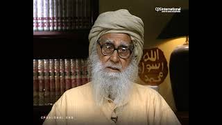 What is knowledge (ILM) | February 18, 2008 | Maulana Wahiduddin Khan