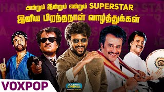 அன்றும் இன்றும் என்றும் Superstar இனிய பிறந்தநாள் வாழ்த்துக்கள் | Blacksheep Cinemas