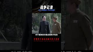 中越712炮戰有多慘烈？一天用光3400噸炮彈，單兵人均裝填13噸！