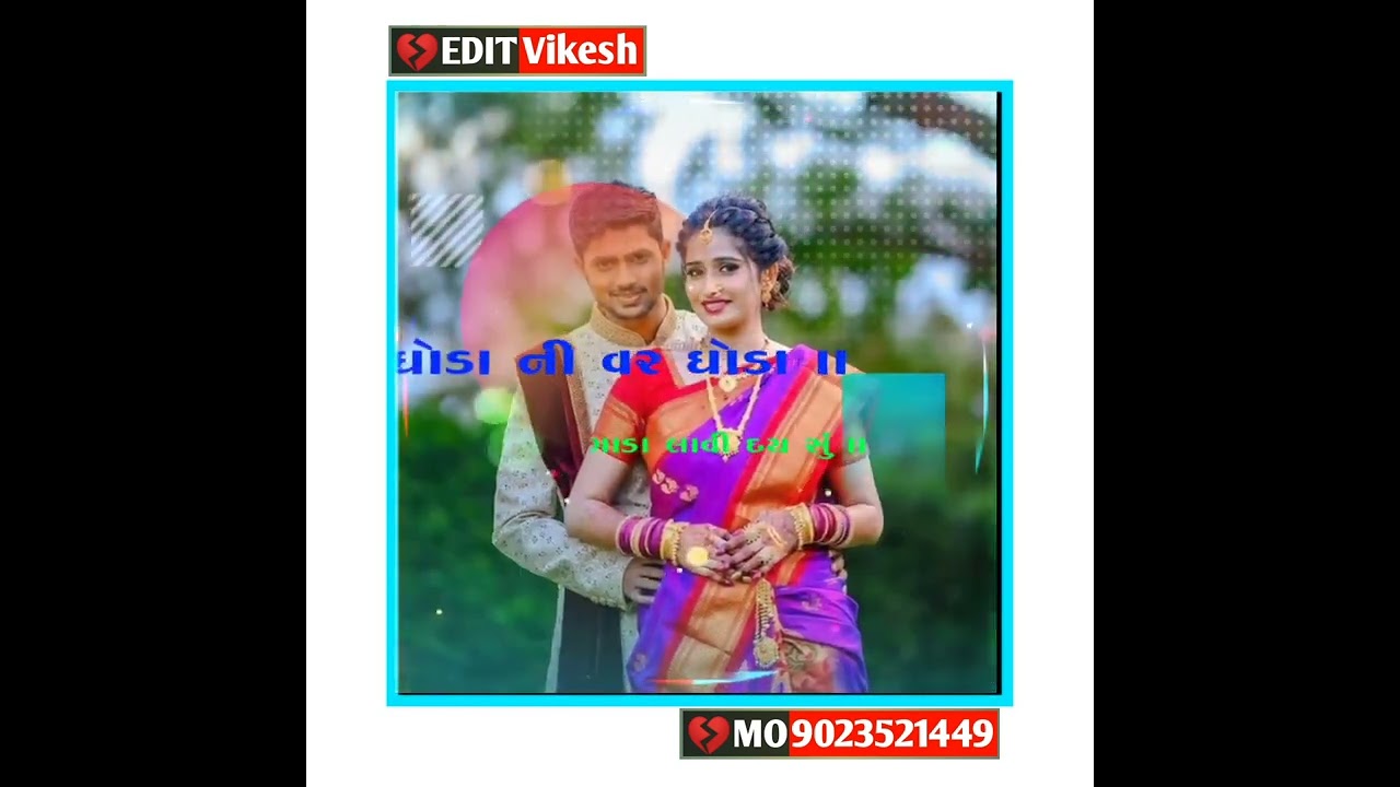 Vikesh Yutup Senl Bhil 2022🌹🌹🌹🌹🌹 - YouTube