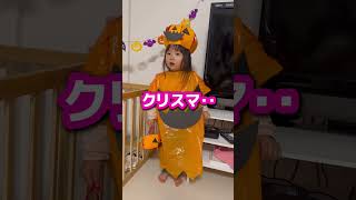 【できみちゃん】ちょっと前ですがハロウィンの仮装をしました #shorts #youtubeshorts #ショート #3歳女の子 #子供のいる暮らし