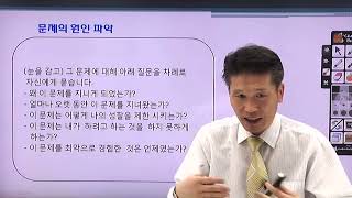 [최면힐링] 자신의 잠재력을 깨우는 학습최면 능력향상