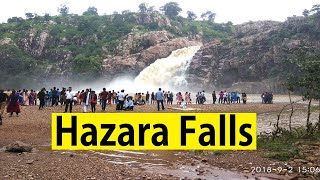 Hazara Falls Tour | Hazara Falls Gondia | How to Go Hazara Falls