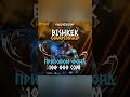 bishkek championship. lan Финал.mobile legends.адрес. г Бишкек .у.Льва Толстого 17а 1