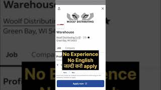 Warehouse Jobs In Luxembourg | High Salary jobs @jobhaikya | Jobs In Luxembourg For Indians