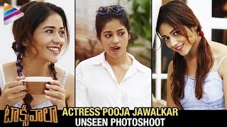 Taxiwaala Actress Priyanka Jawalkar Unseen Photoshoot | Vijay Deverakonda | #Taxiwaala