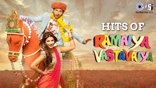 Hits Of Ramaiya Vastavaiya | Girish Kumar, Shruti Haasan | Atif Aslam, Shreya Ghoshal | Hindi Hits