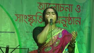 প্রেম কলংকের জ্বালা কতরে 2022|| পাপিয়া | Pream Kalonker Jala Koto Re | Papia jahan | new song 2022