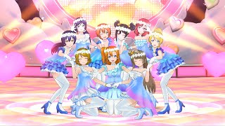 【スクスタ】HEART to HEART! μ's ユメノトビラ リクエスト