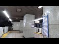 【スポーツの町 】東京メトロ有楽町線辰巳駅の様子