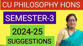 cu philosophy hons semester 3 2024-25 suggestions ফিলসফি অনার্স দর্শন  সাজেশন Indian philosophy