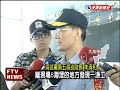 漁船起火 船長.船員跳海求生－民視新聞