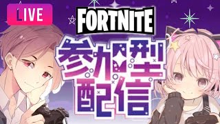 【FORTNITE】参加型スクワッド💓初見さん優先枠あるよ！『にゃるちゃんねる💜』はモデにゃる💞#159