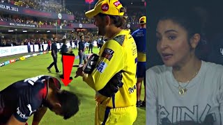 Anushka Sharma shocked when Virat Kohli touched MS Dhoni's feet after the match  | CSKvsRCB IPL 2023