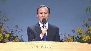 감사를 챙기시는 하나님1(데살로니가전서 5:18) - 이재서 총장(총신대학교)