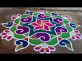 9×5 beautiful rangoli simple design 🙏❤️❤️❤️❤️❤️❤️