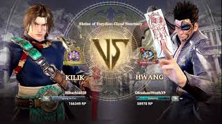 [SCVI] Hibachi4020 (Kilik) vs. OlcadansWrathX9 (Hwang) [Ranked Match]