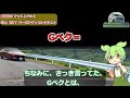 【貴重な6mt】走りもヨダレが出るmazda3 ！