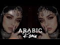 TEEBAT GALBI 🔥🎵تيبات قلبي💥😳TREND REMIX MUSIC♥️ NEW ARABIC REMIX MUSIC 2024🔥 TIK TOK ARABIC MIX