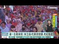 看衰侯友宜！　南投副議長：他當選我「一輩子吃素」｜華視新聞 20230815