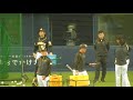 阪神タイガース2019 打撃練習が終わった大山選手は凄い速さでベンチの奥に消える（2019.03.24