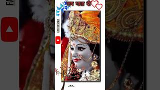 🚩 जय माता दी 🚩 स्पॆशल | Navratri Bhakti Song 2023 | Devi Mata ke Bhajan | Durga Maa Bollywood Songs