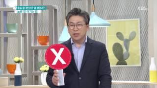 무엇이든 물어보세요 - 노년 암 수술에 대한 오해와 진실 20170418