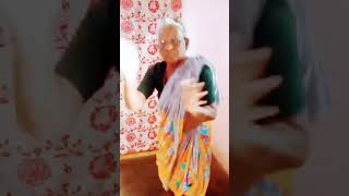 ఫ్రెండ్స్ నానమ్మ డ్యాన్స్ చూడండి #song #dance #telugu