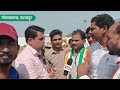 shajapur में rahul gandhi का भाषण सुन कार्यकर्ता बोले सरकार बनना अब तय mp tak