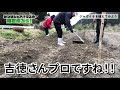 【畑シリーズ＃04】ジャガイモの植地をする！【さが移住vlog】