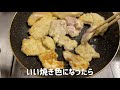 【絶品】レンジで簡単タルタルソースをかけたチキン南蛮