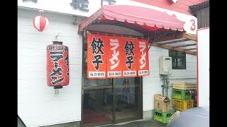 『長浜御殿』の濃厚豚骨ラーメン♪