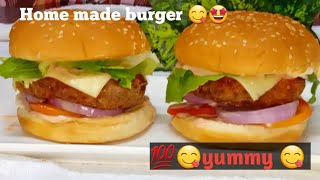 CRISPY RESTAURANT STYLE BURGER | ಪಕ್ಕಾ ರೆಸ್ಟೋರೆಂಟ್ ಸ್ಟೈಲ್ ಬರ್ಗರ್ ಮನೆಯಲ್ಲೇ ಮಾಡಿ | NEW BEARY CHANNEL |